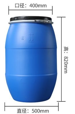 Kimyasal HDPE Üstü Açık Varil Saklama Kabı 60L Plastik Varil