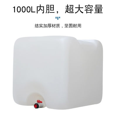 Beyaz IBC Kimyasal Konteyner 1000 Litre Kare Tank Su Deposu