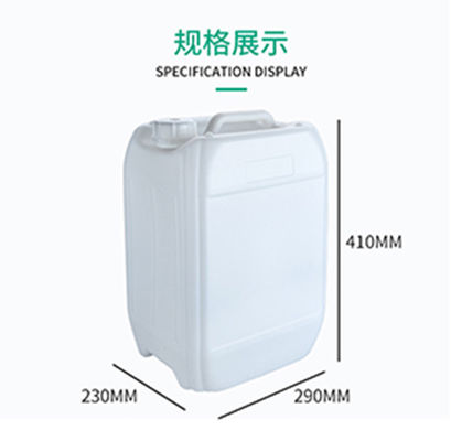 Yüksek Performanslı HDPE Plastik Konteyner20L Büyük Ağız Urea Fıçı